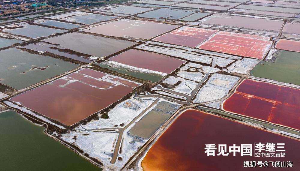 冬日盐湖·银装素裹