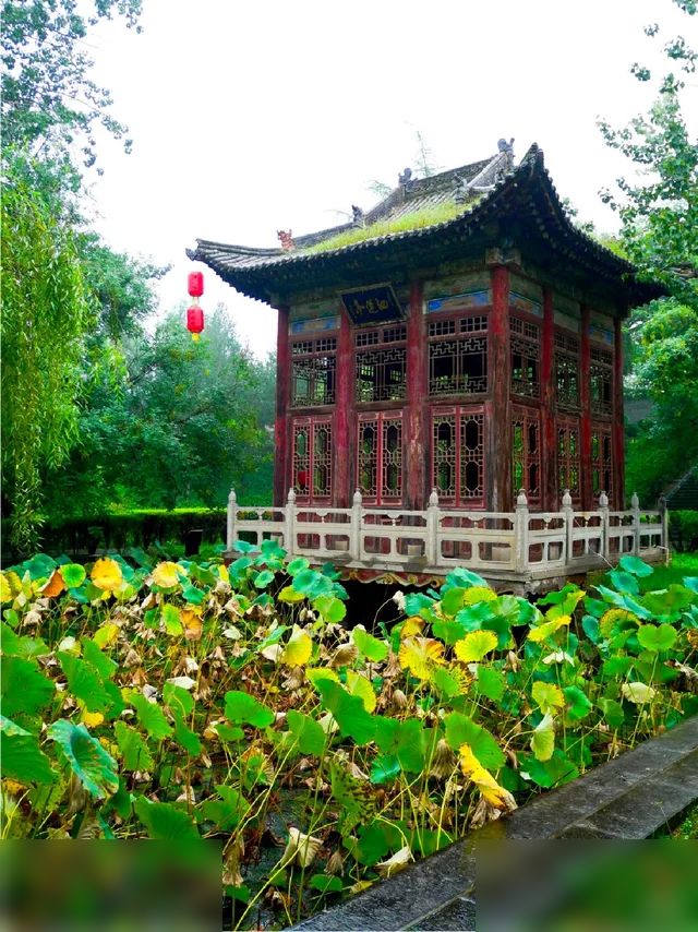 绛守居园池：中国现存唯一的隋代官府园林