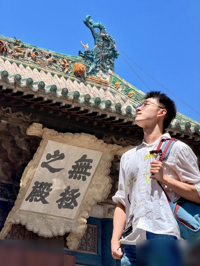 推荐一个冷门但超级震撼的城市：山西运城❗️