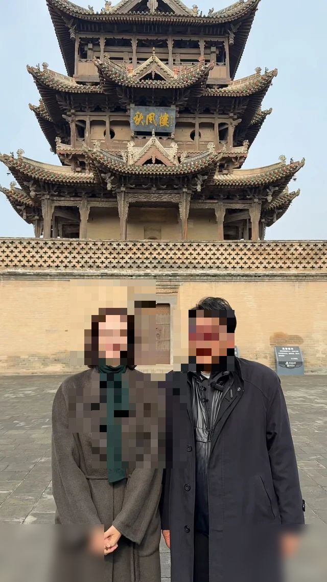 与朱时茂老师一起寻访万荣后土祠