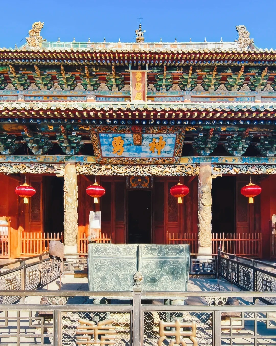 解州关帝庙 样张 2