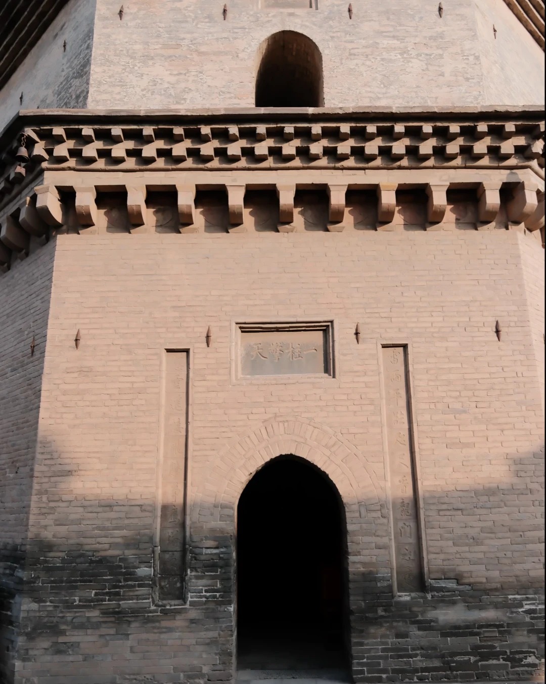 龙兴寺 样张 9