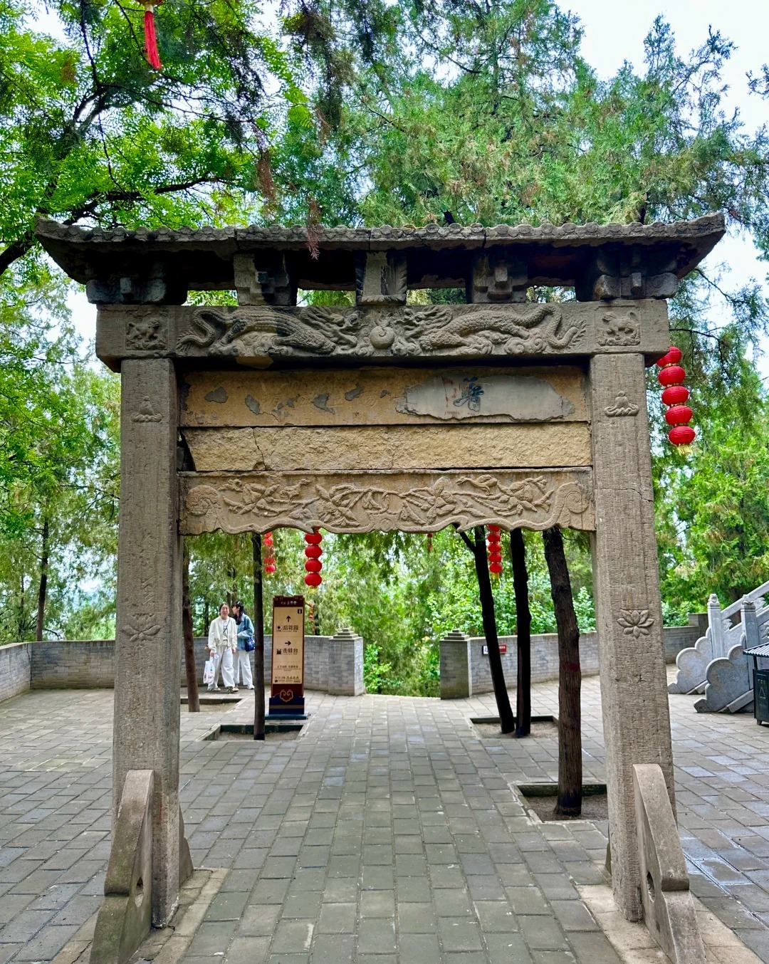 普救寺 样张 2