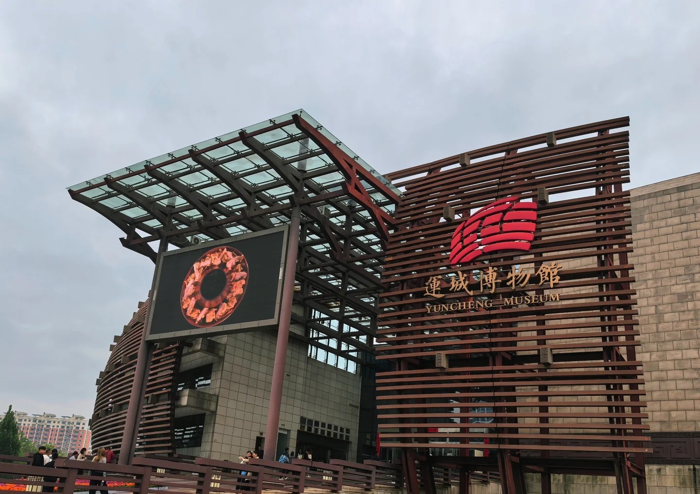 运城博物馆 样张 5