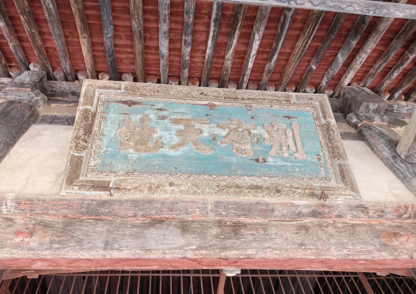司马光祠 样张 5