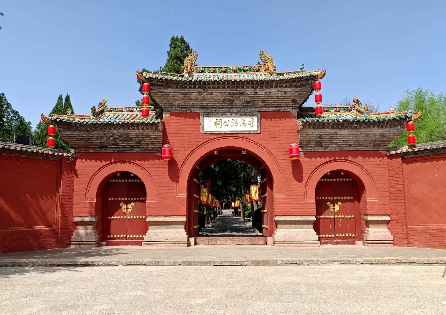 司马光祠 样张 7