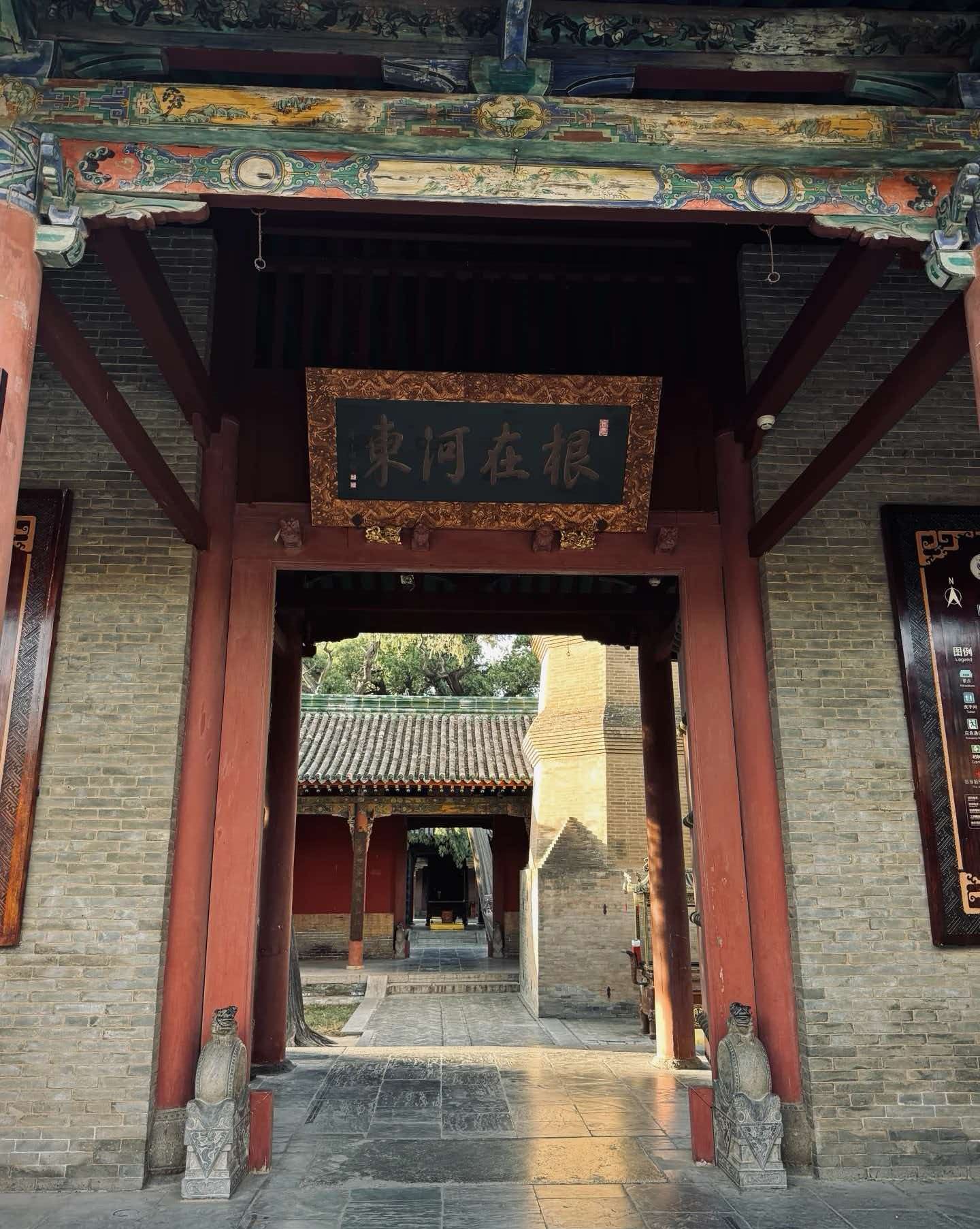 常平关帝家庙 样张 4