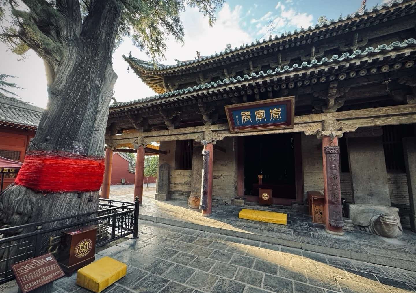 常平关帝家庙 样张 7