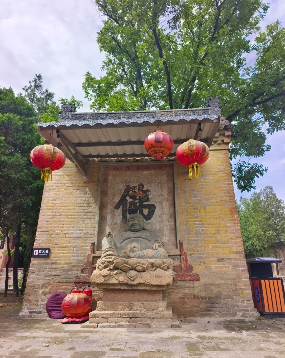 白台寺·金代法藏阁 样张 5