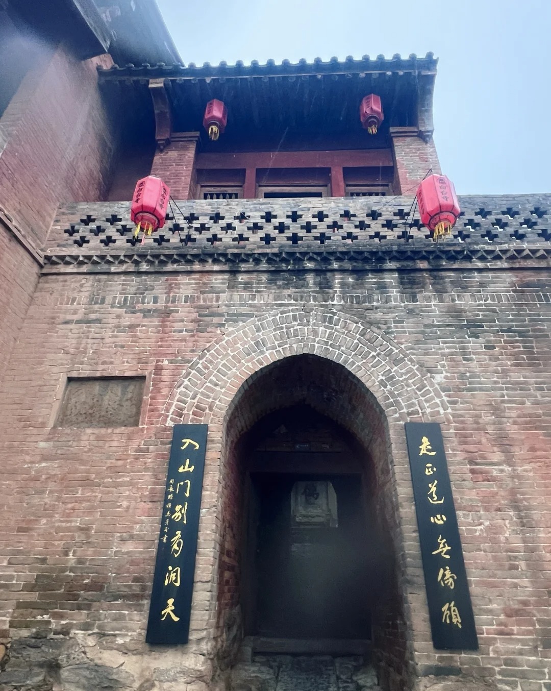 白台寺·金代法藏阁 样张 7