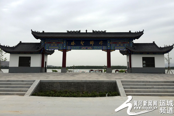 芮城圣天湖·山西小马尔代夫