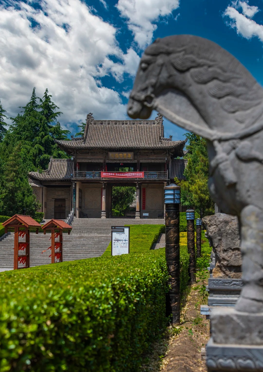 舜帝陵·华夏文明始祖 样张 12