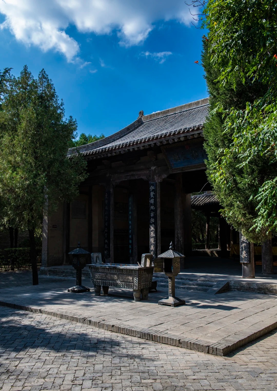 舜帝陵·华夏文明始祖 样张 3