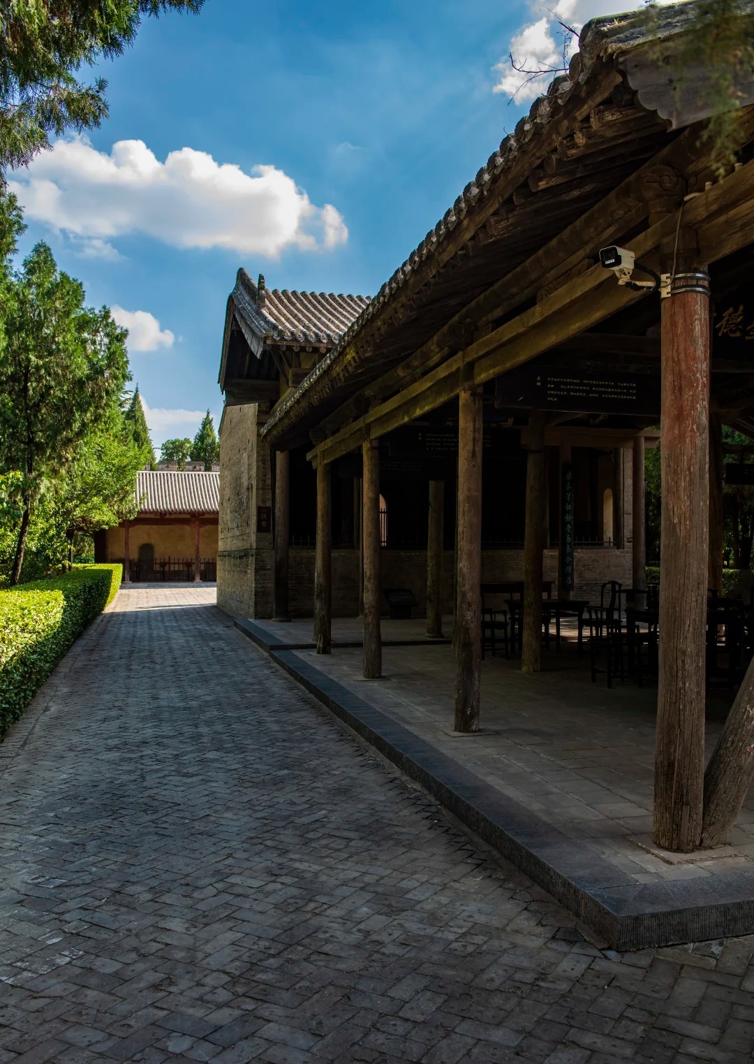 舜帝陵·华夏文明始祖 样张 9