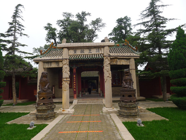 广仁王庙