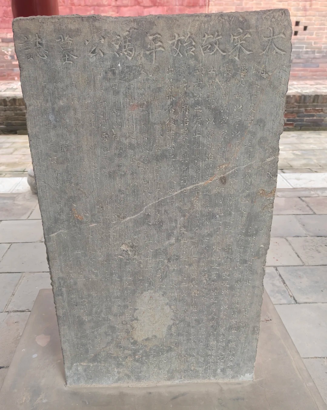 芮城城隍庙 样张 5