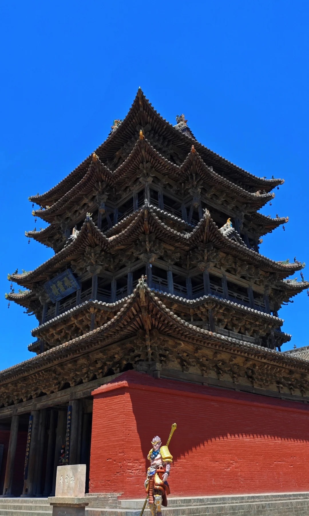 飞云楼 样张 10