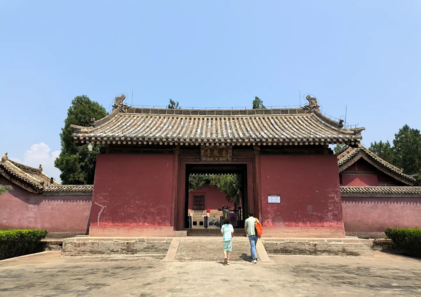 青龙寺 样张 4