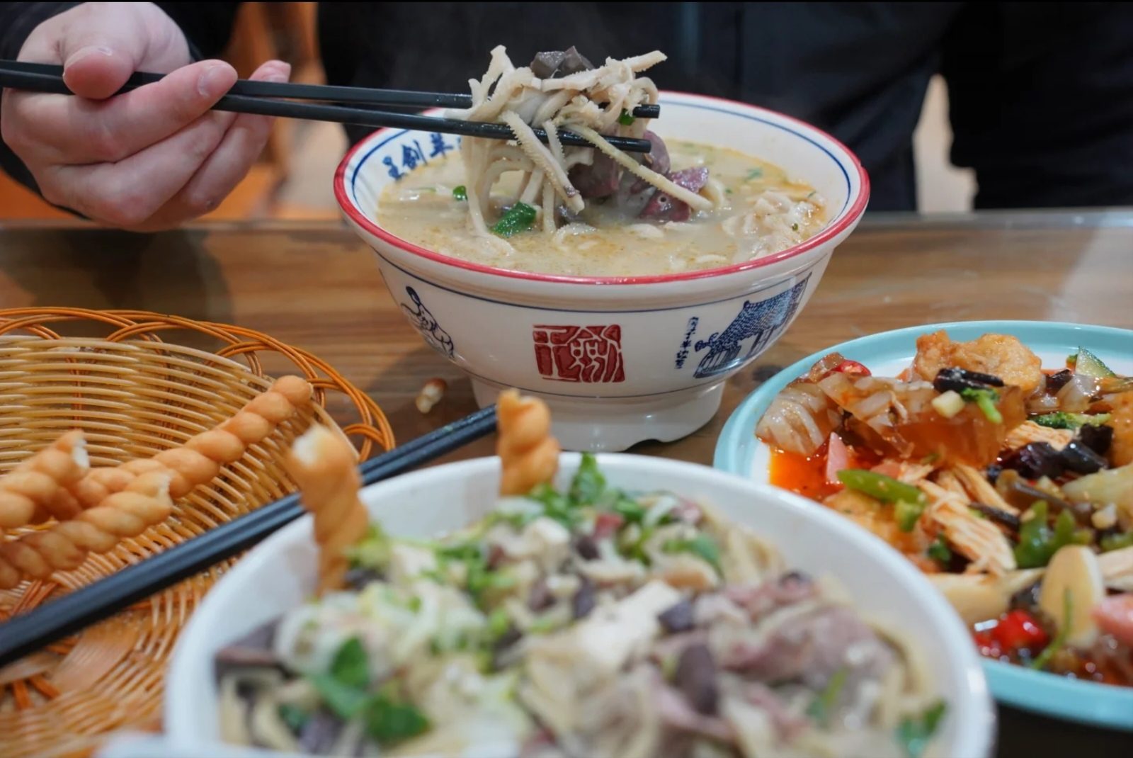 解州羊肉泡 样张 4