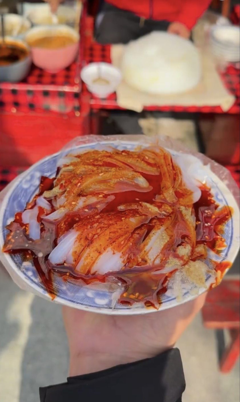 万荣凉粉 样张 3
