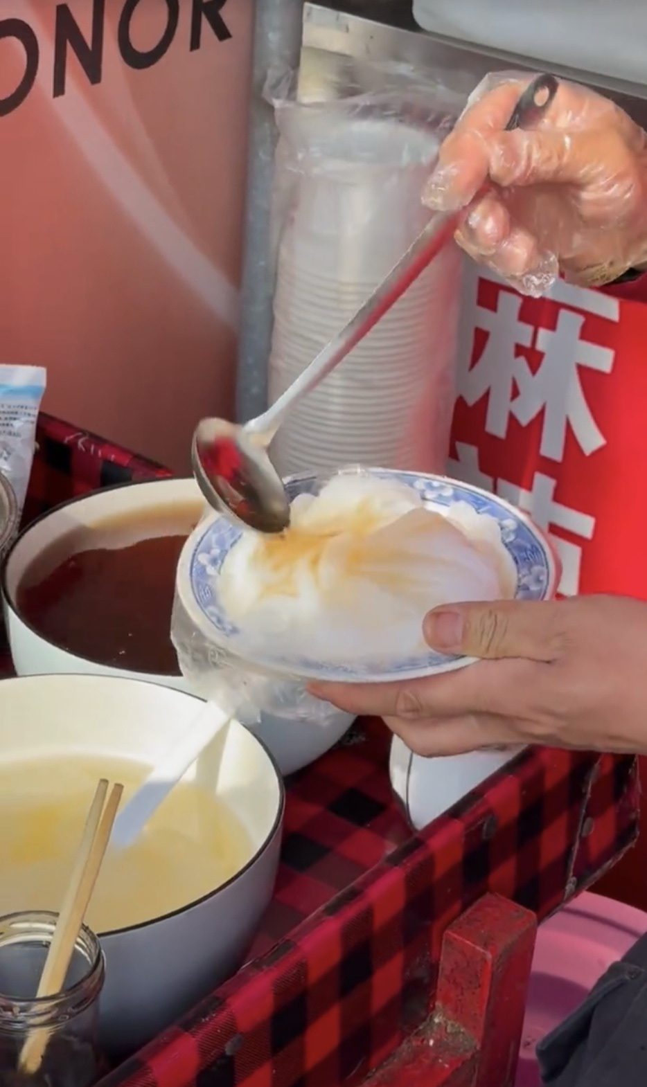 万荣凉粉 样张 5