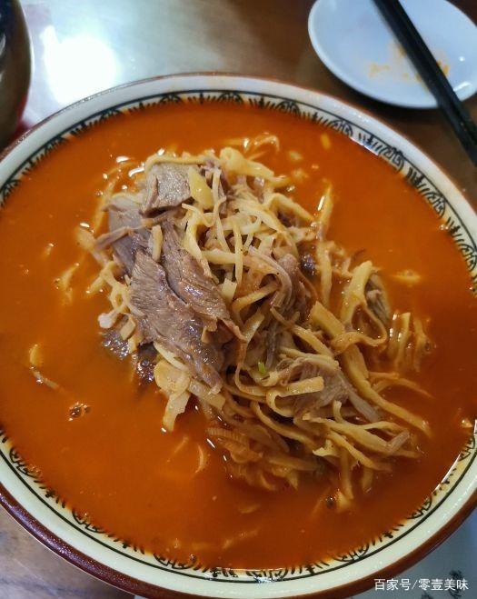 羊肉胡卜