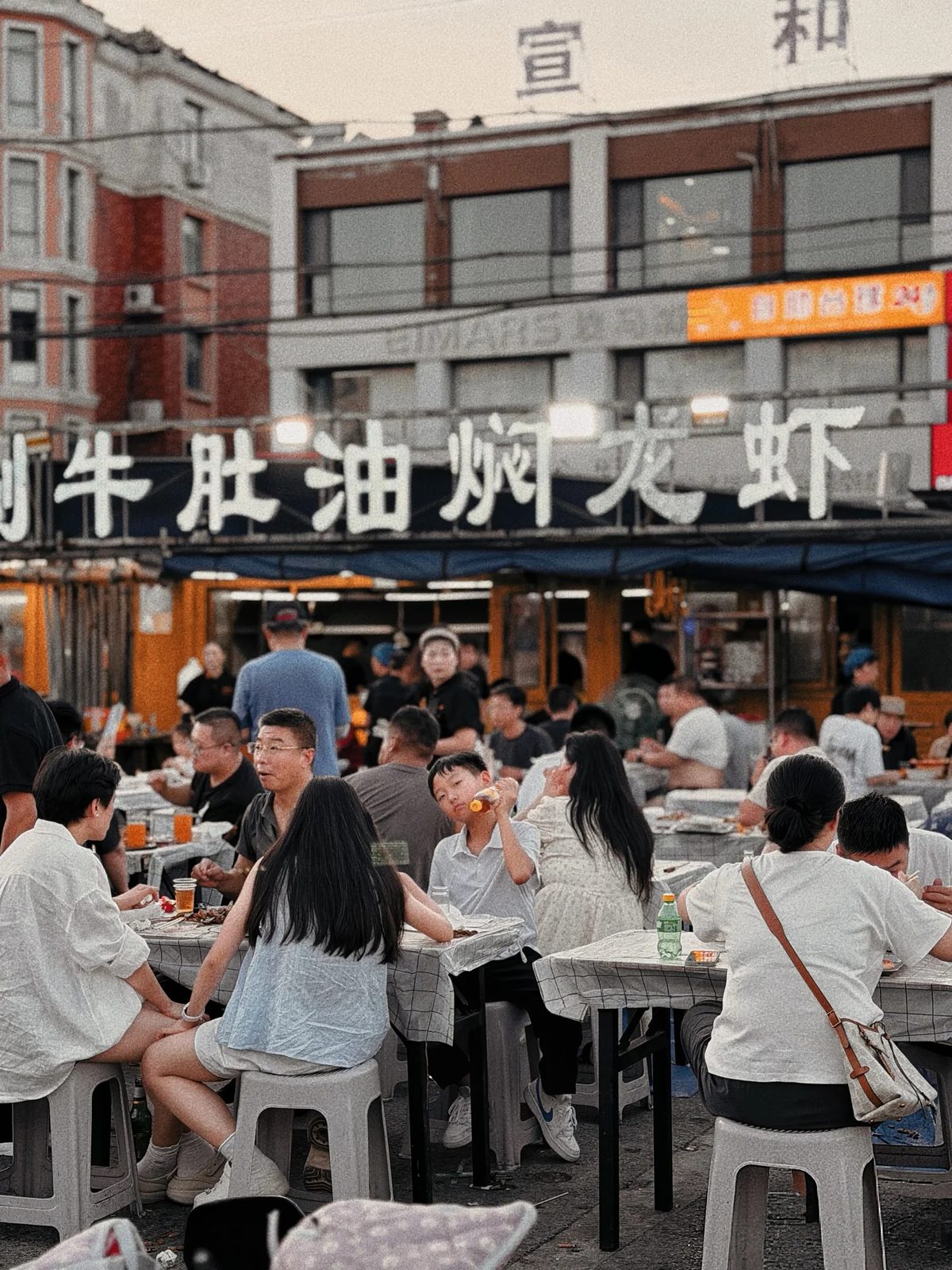 黄河美食广场 样张 4