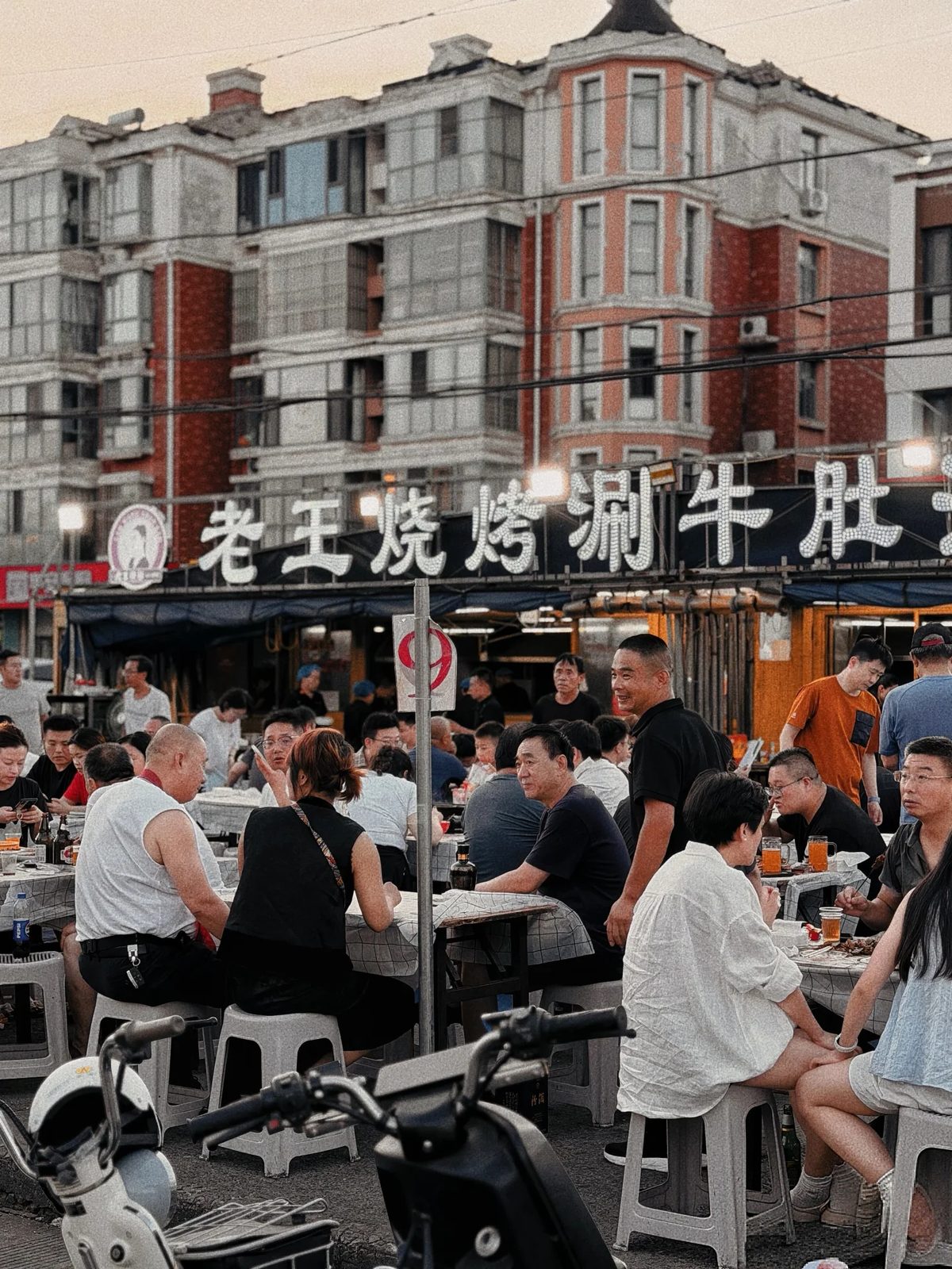 黄河美食广场 样张 6