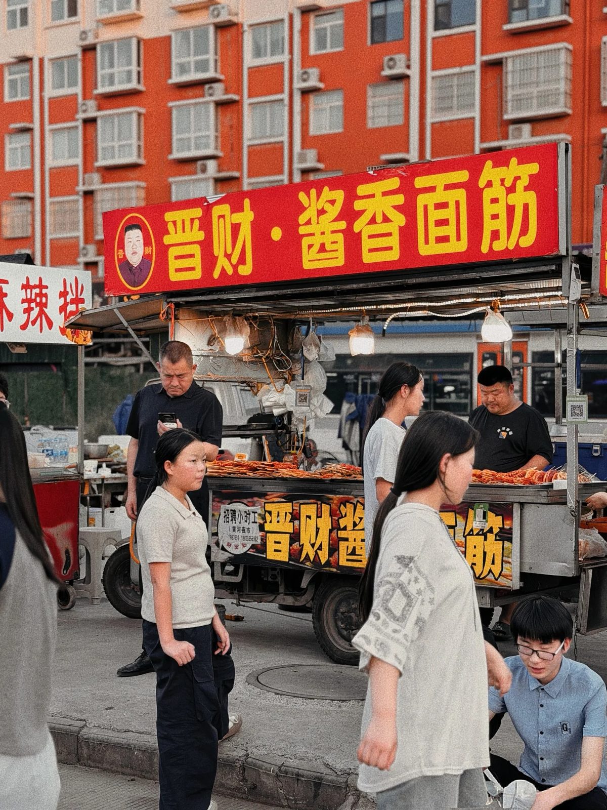 黄河美食广场 样张 8