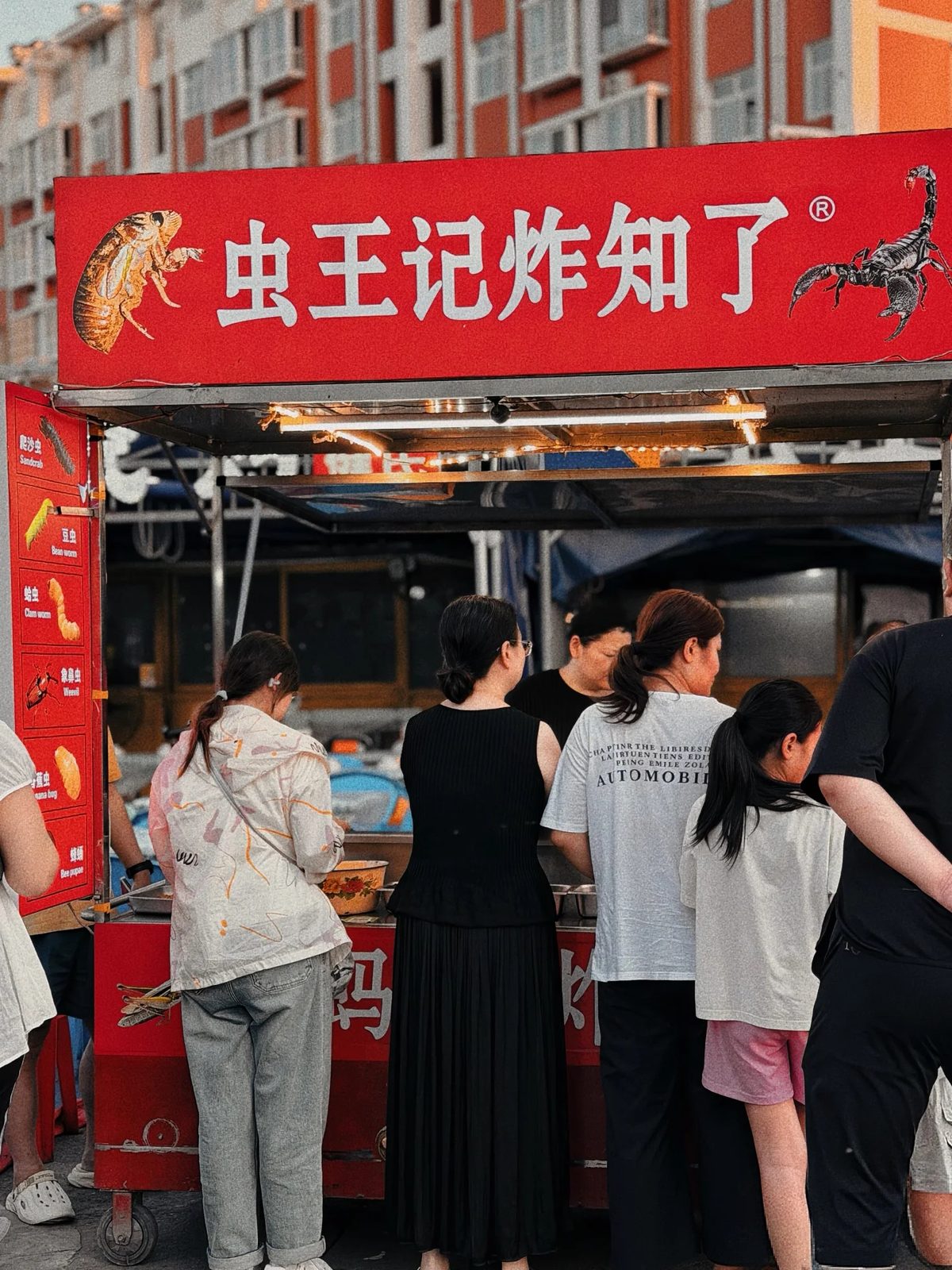 黄河美食广场 样张 10