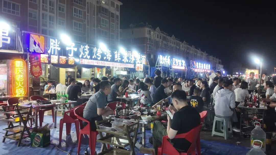 黄河早夜市