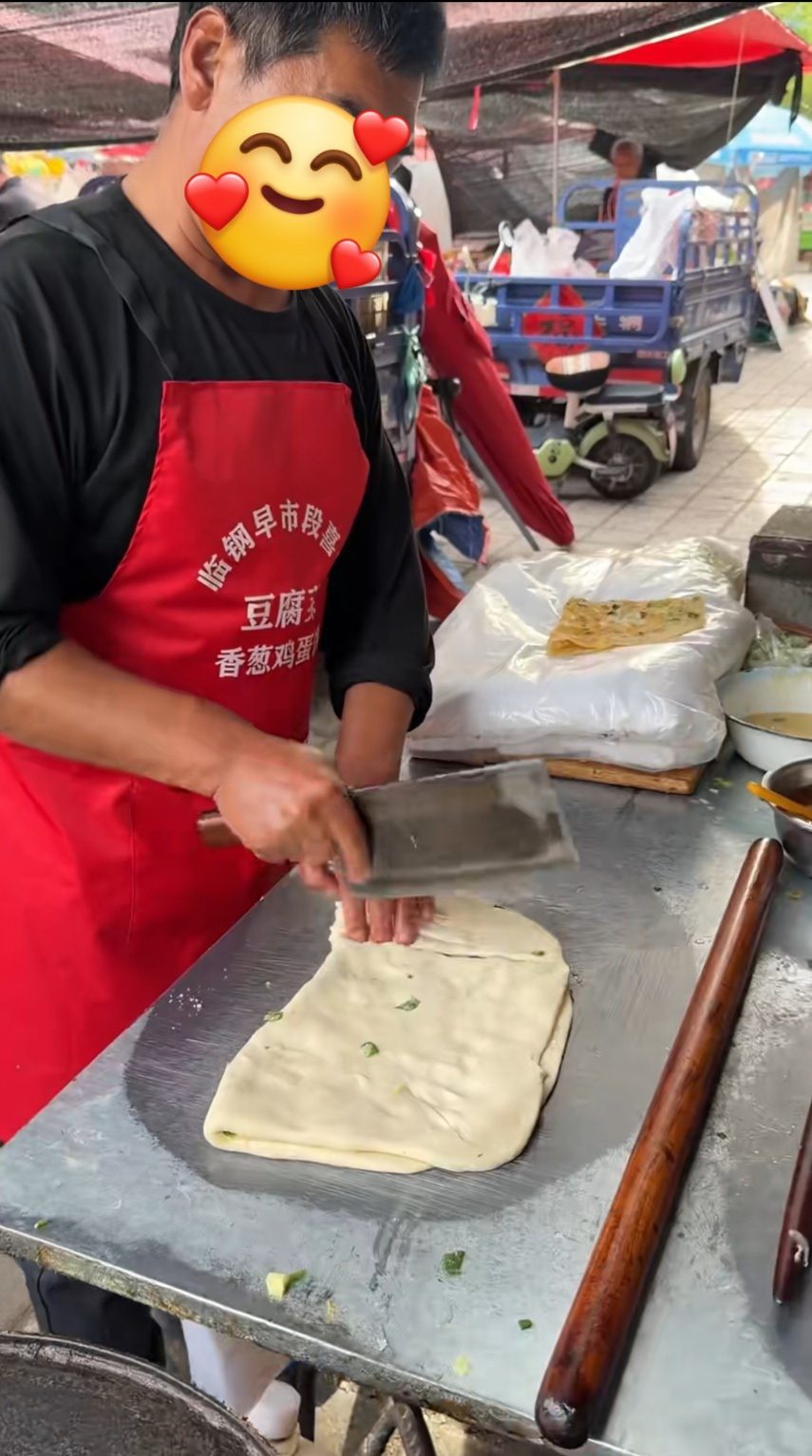 胖女葱花饼·闻喜名吃 样张 2