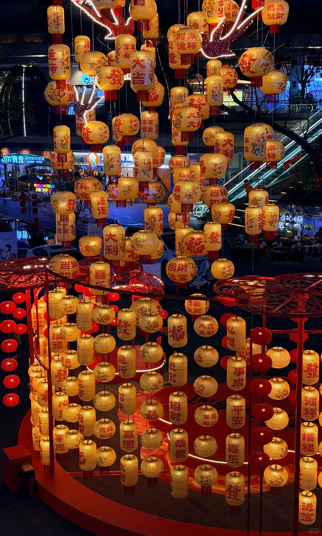 绛州灯笼扎制店 样张 2