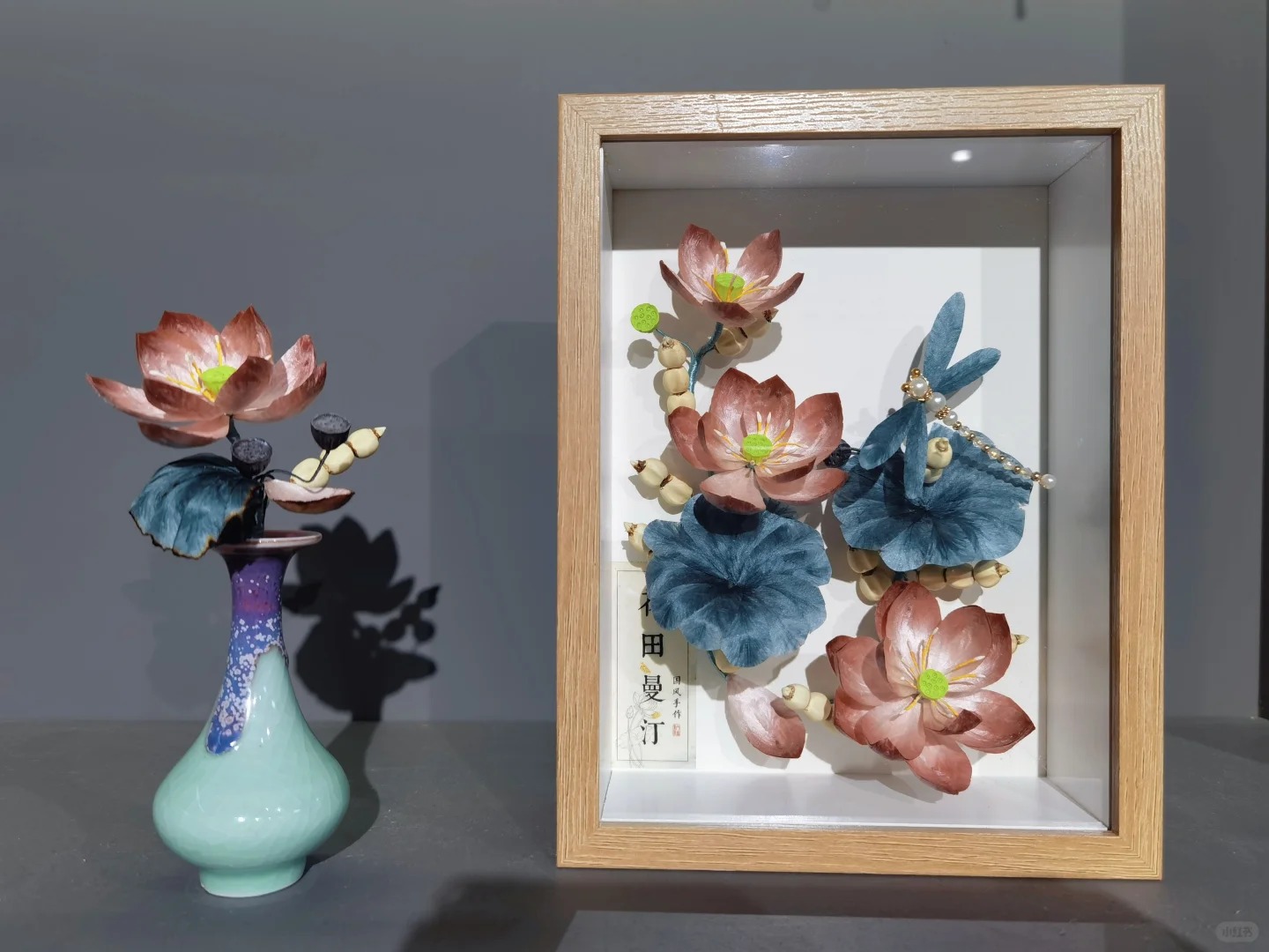 绒花手作·锦汉手作 样张 6