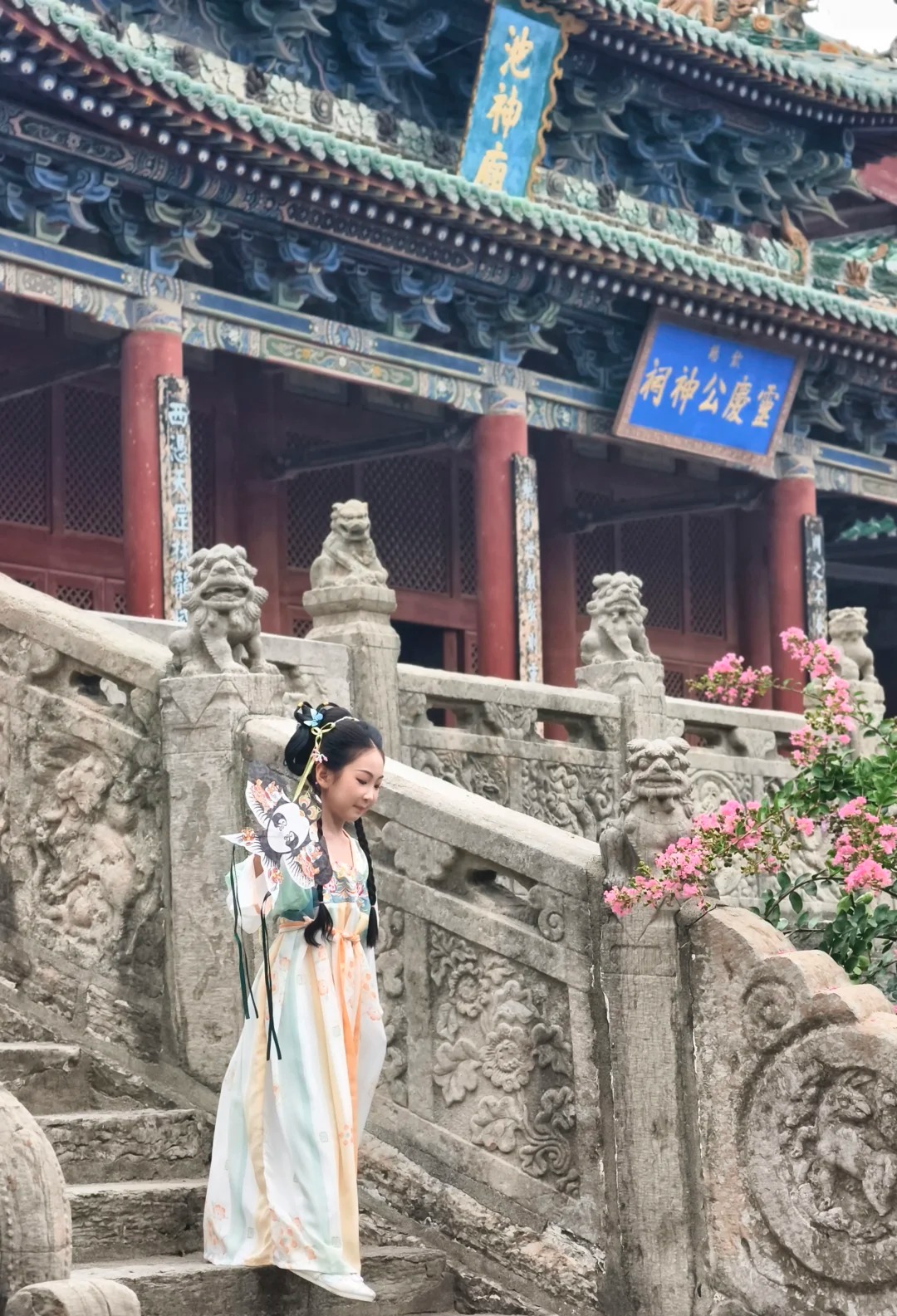 汉服体验·古风游园 样张 6
