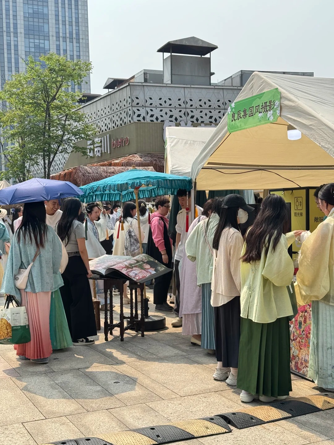 汉服体验·古风游园 样张 8