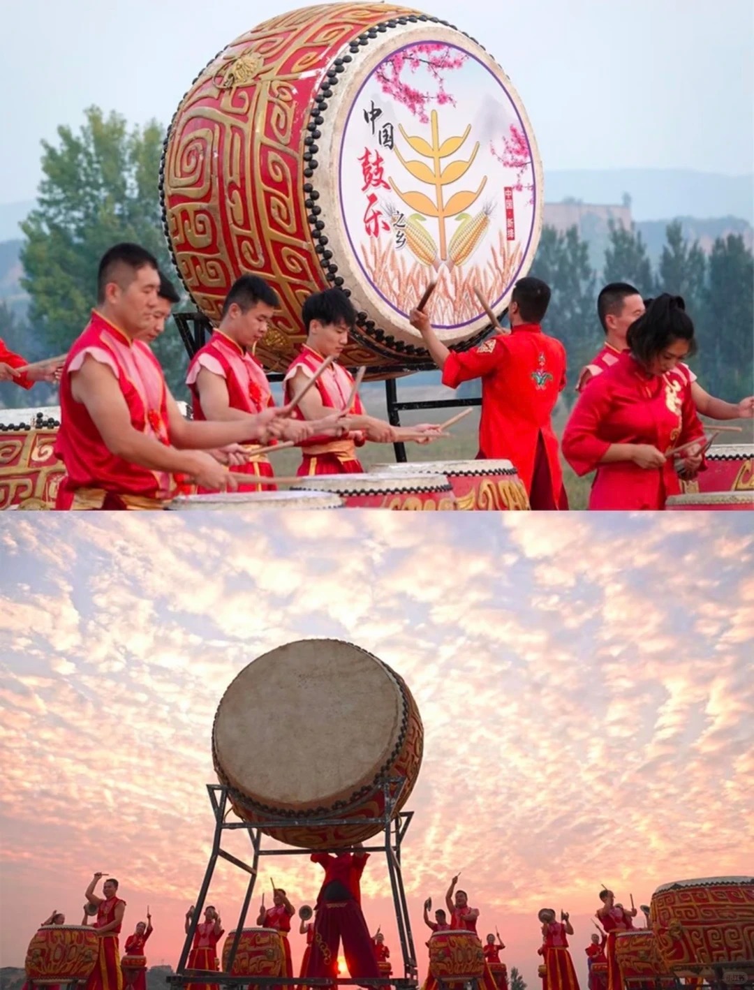 绛州鼓乐·国之瑰宝 样张 11