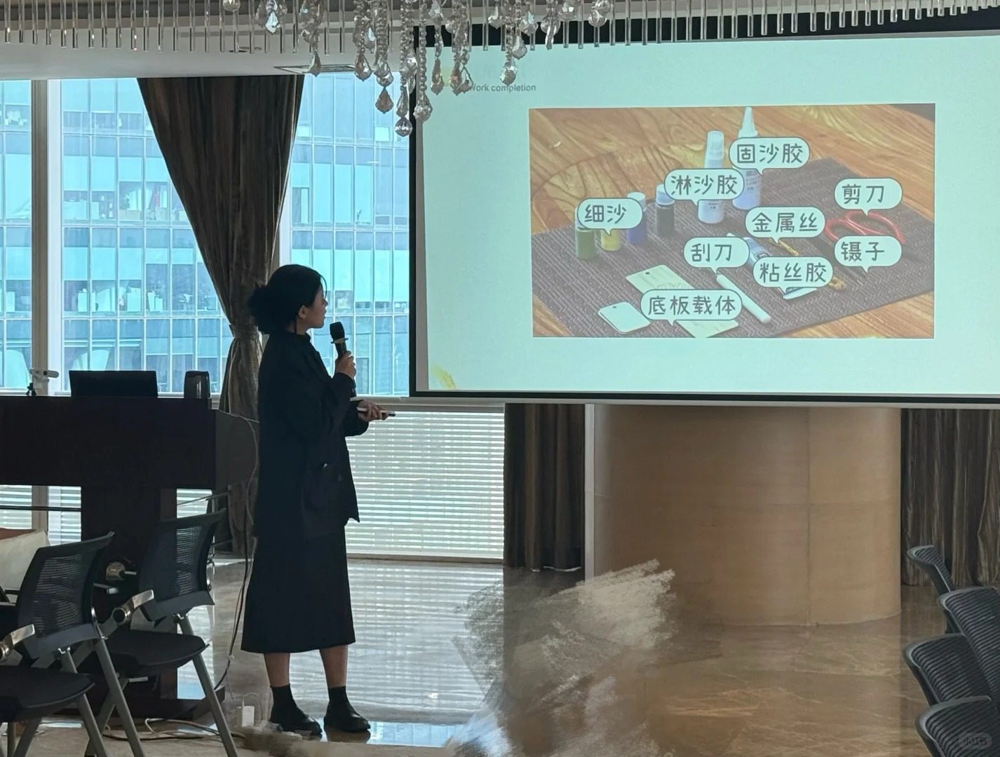 掐丝珐琅工艺画坊 样张 6