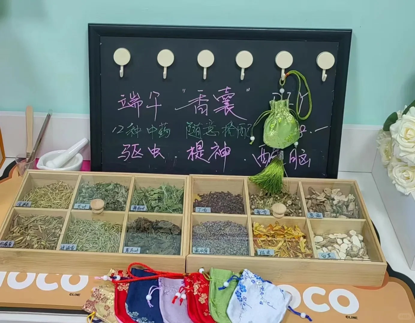 河东香包布艺店 样张 3