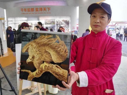 河东盐雕艺术馆