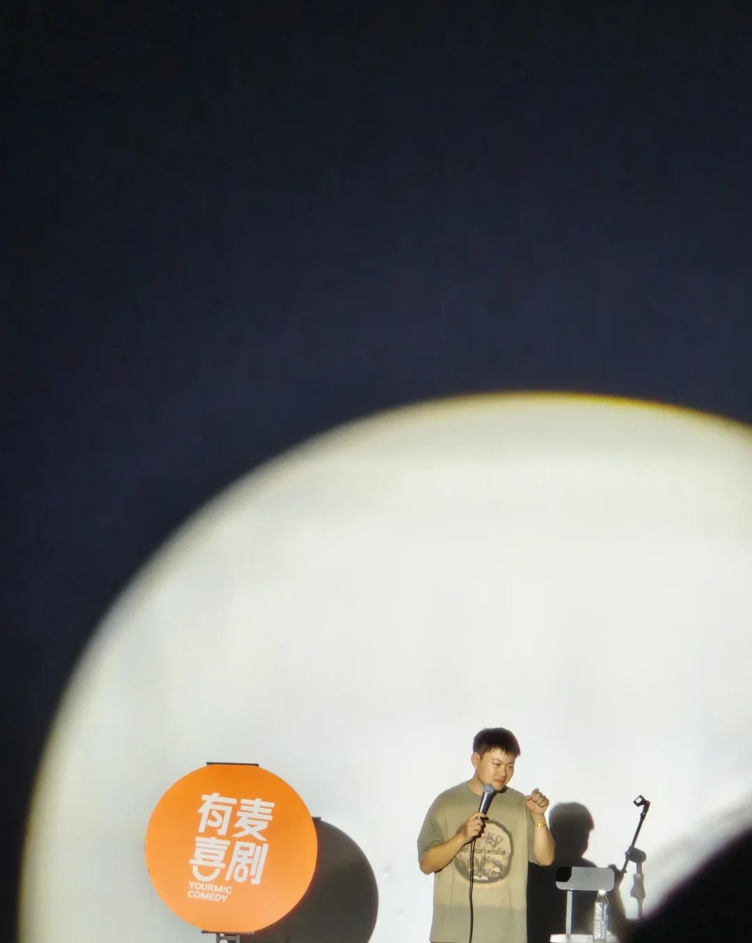 有麦脱口秀 样张 4