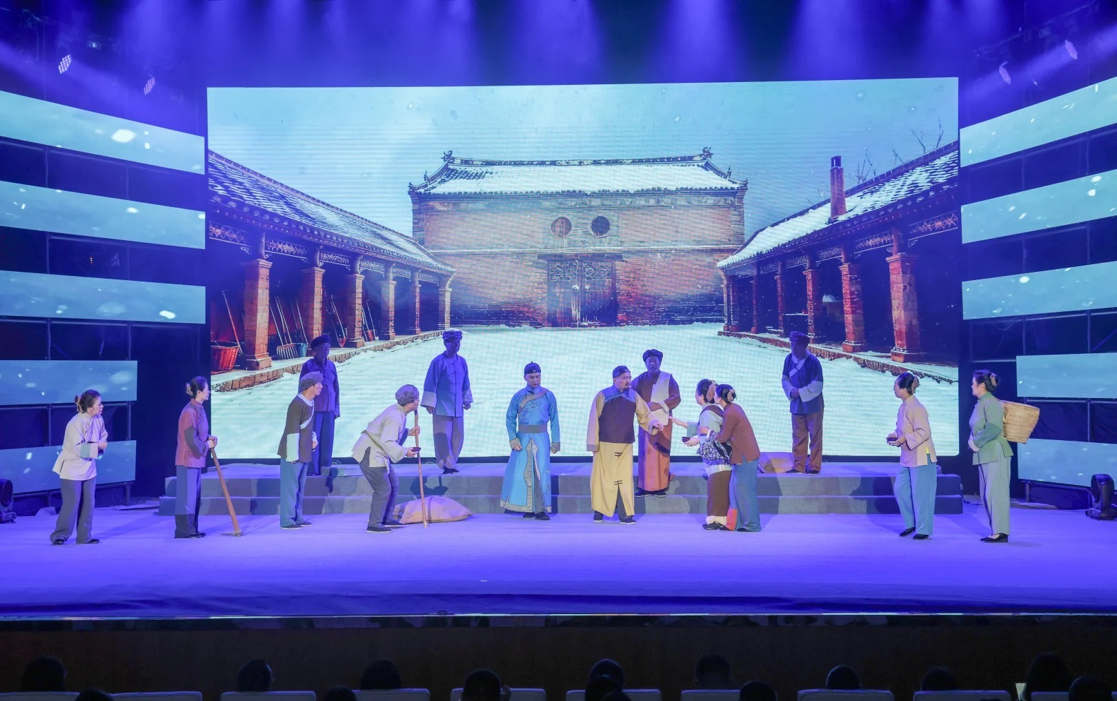 盐湖会堂·周末剧场 样张 2