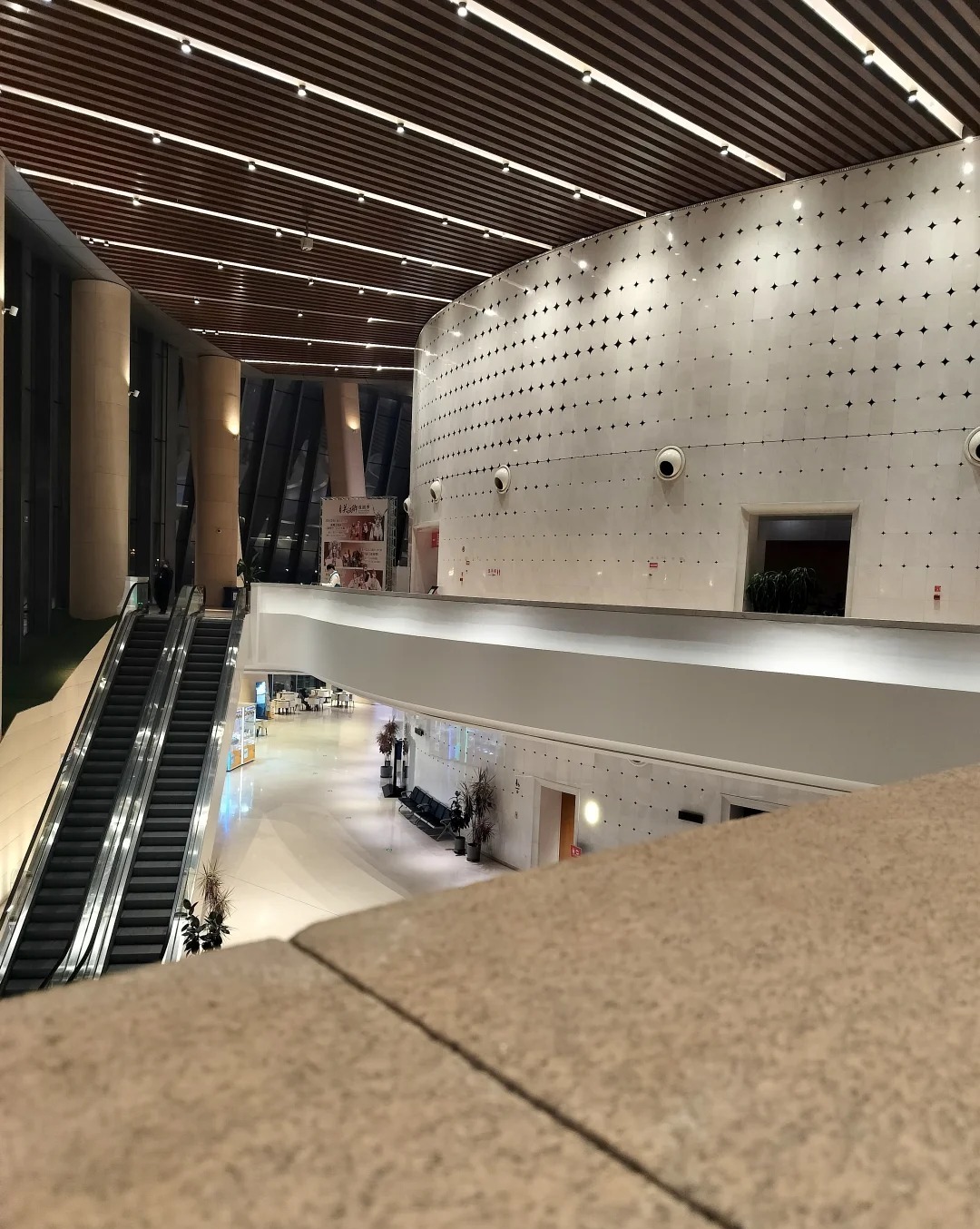 盐湖会堂·周末剧场 样张 8