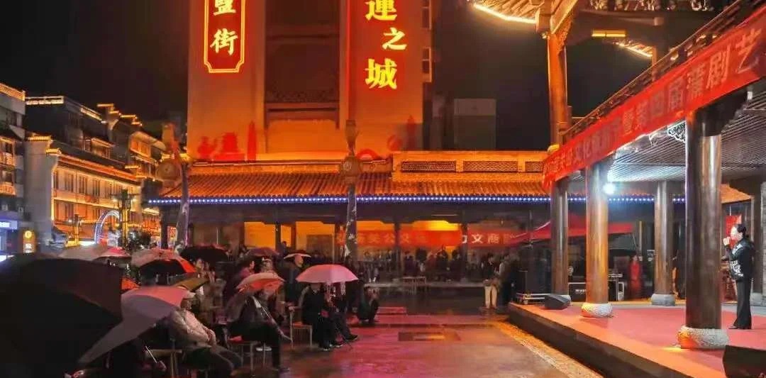 盬街·蒲剧惠民演出 样张 3