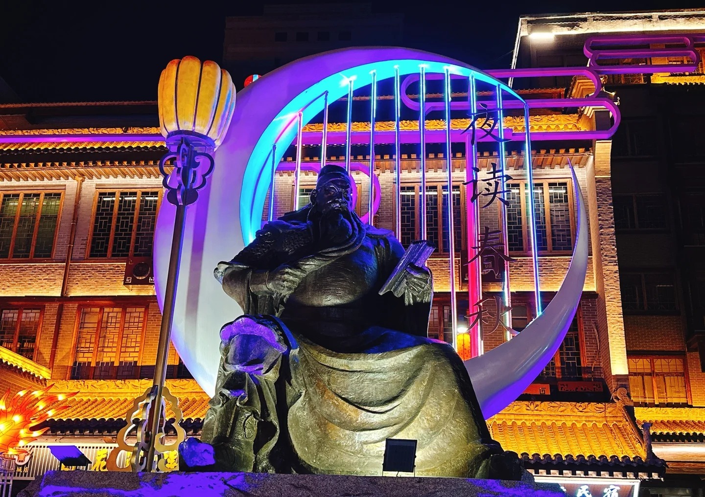 盬街文化夜市 样张 5