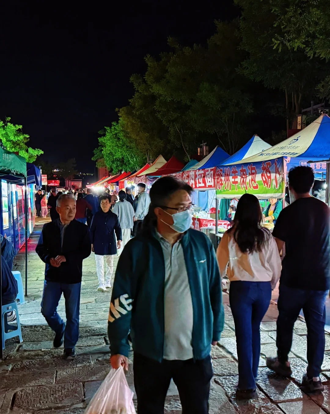 河东池盐文化博览园·夜游 样张 8