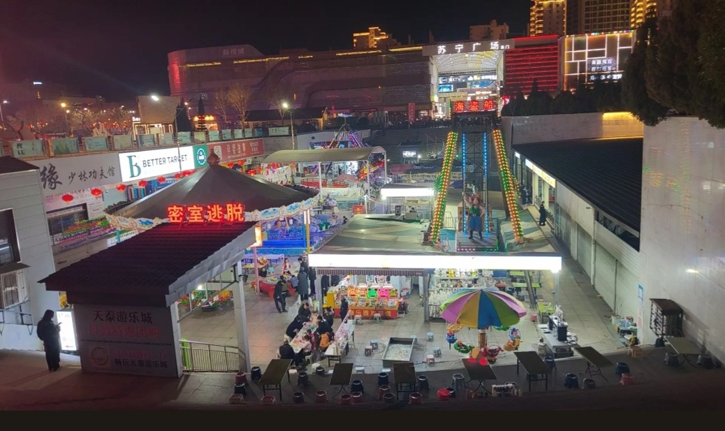 南风广场商圈夜市 样张 12