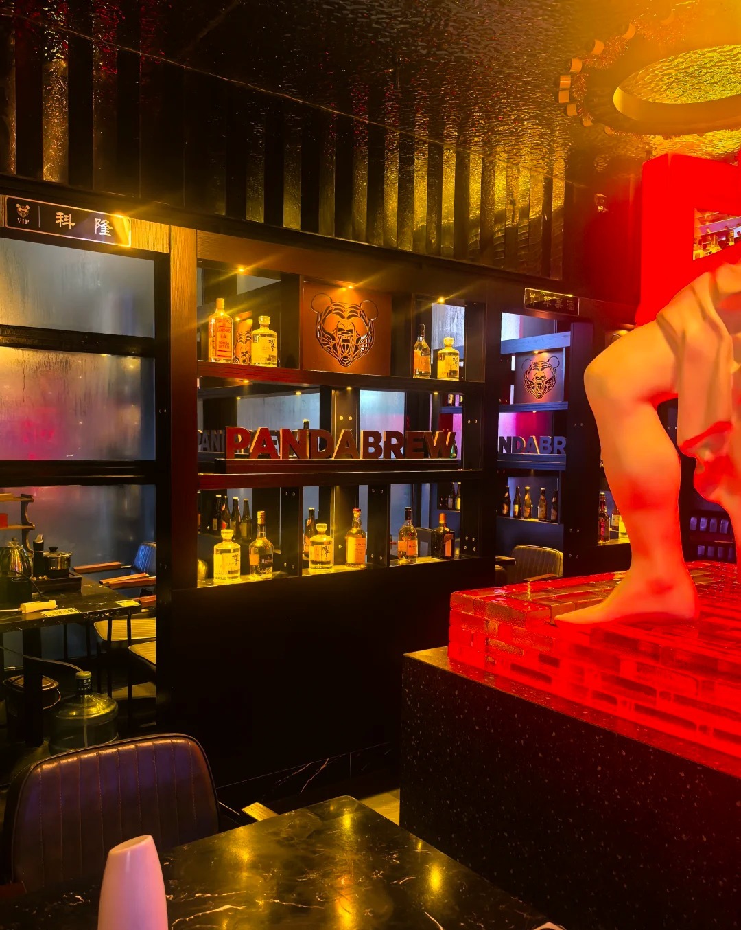 熊猫精酿（运城店） 样张 3