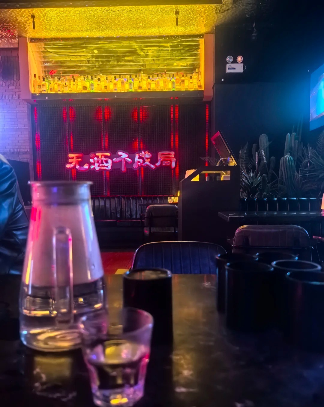 熊猫精酿（运城店） 样张 4