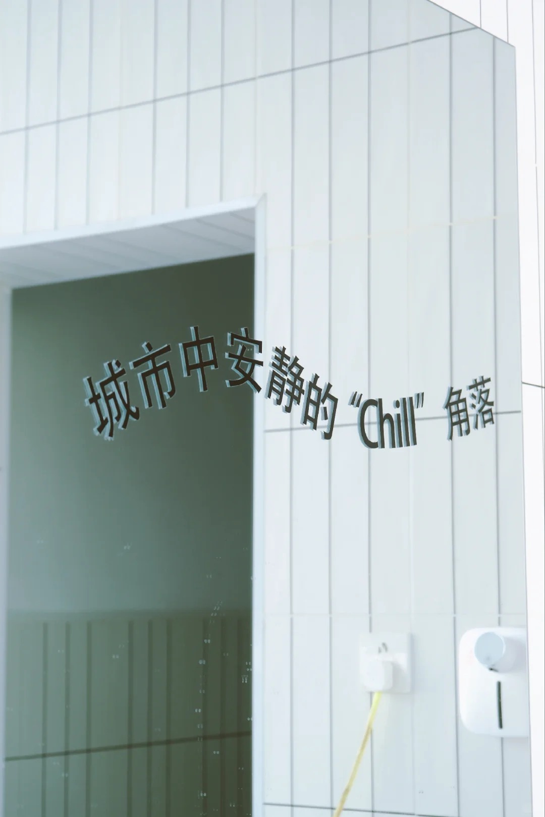 禹都公园·理想岛 样张 10